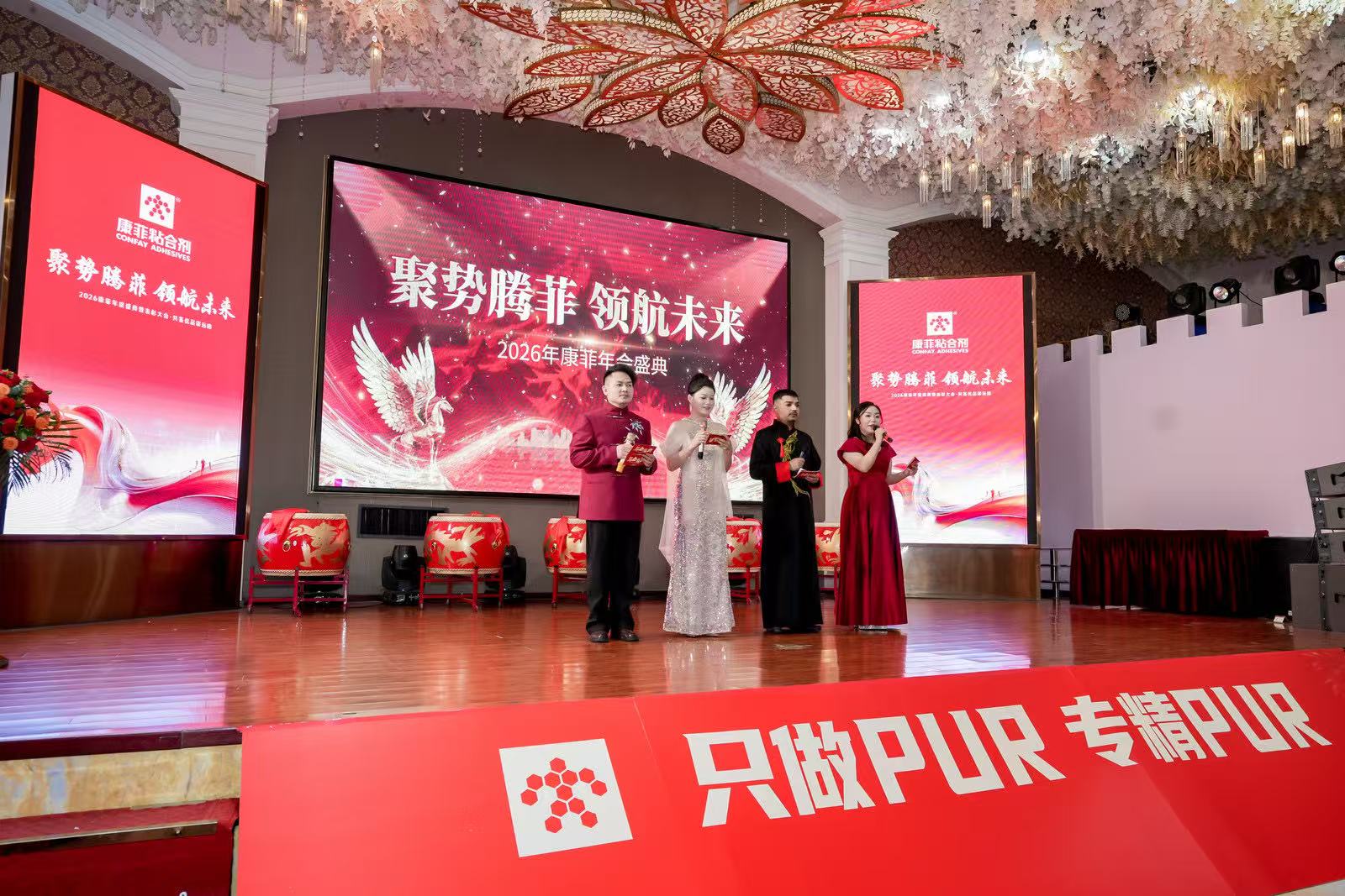 PUR hot melt adhesive