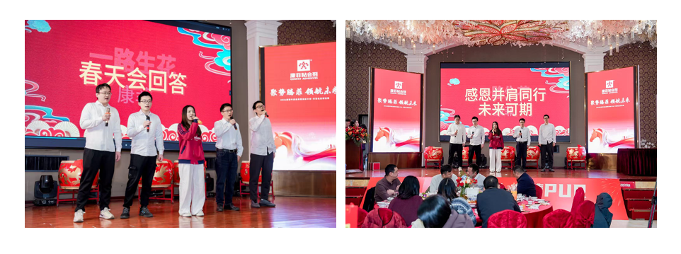 Polyurethane reactive hot melt adhesive