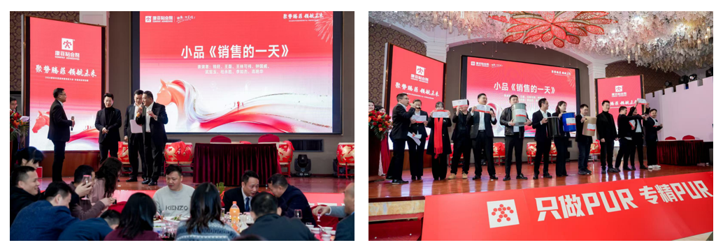 PUR hot melt adhesive