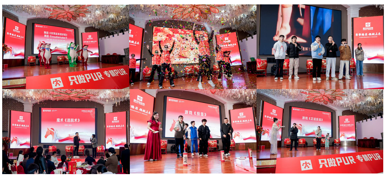 PUR hot melt adhesive