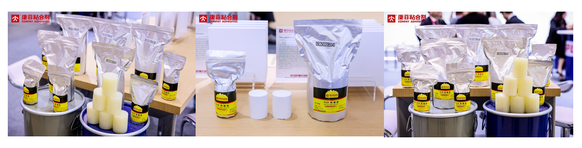 PUR hot melt adhesive