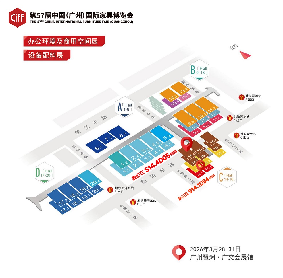 PUR hot melt adhesive