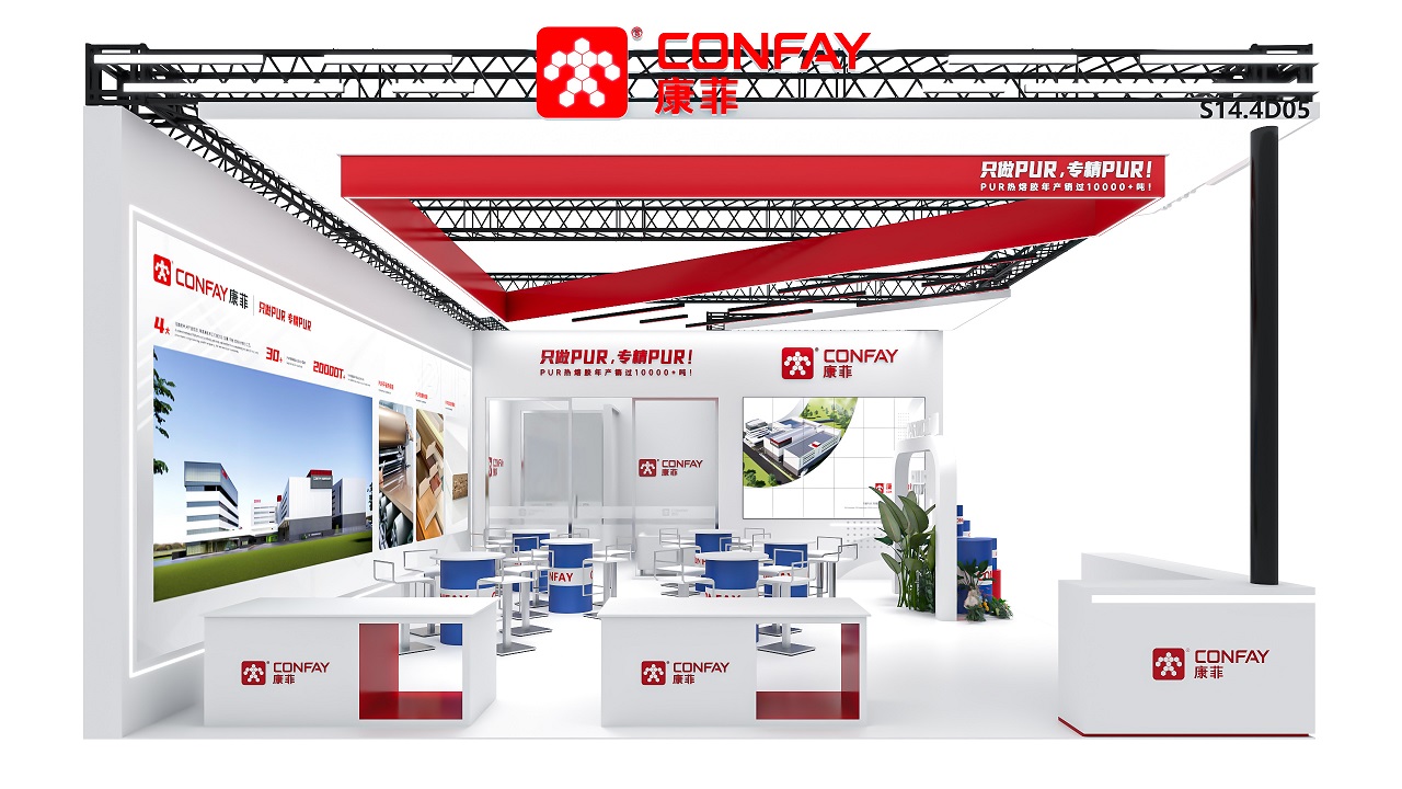 Polyurethane reactive hot melt adhesive