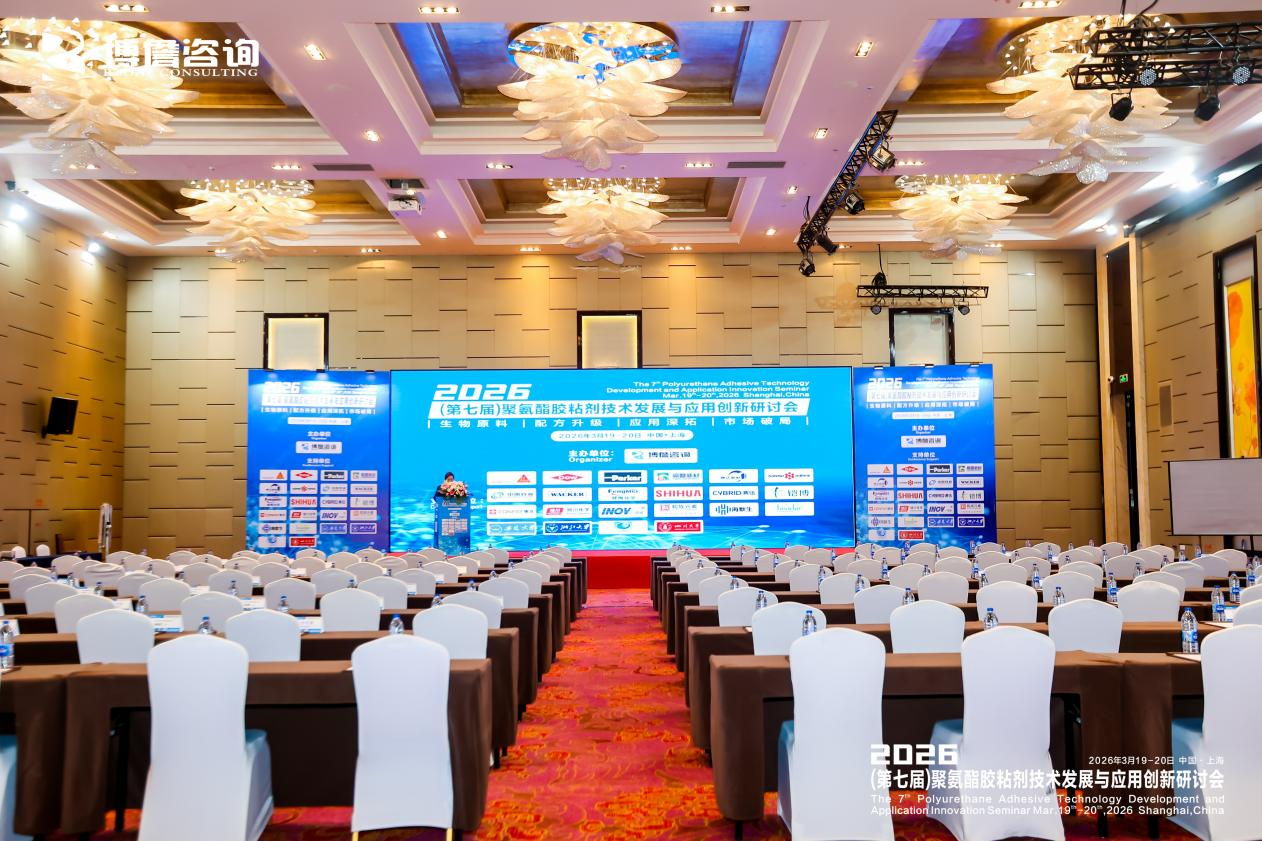 PUR hot melt adhesives