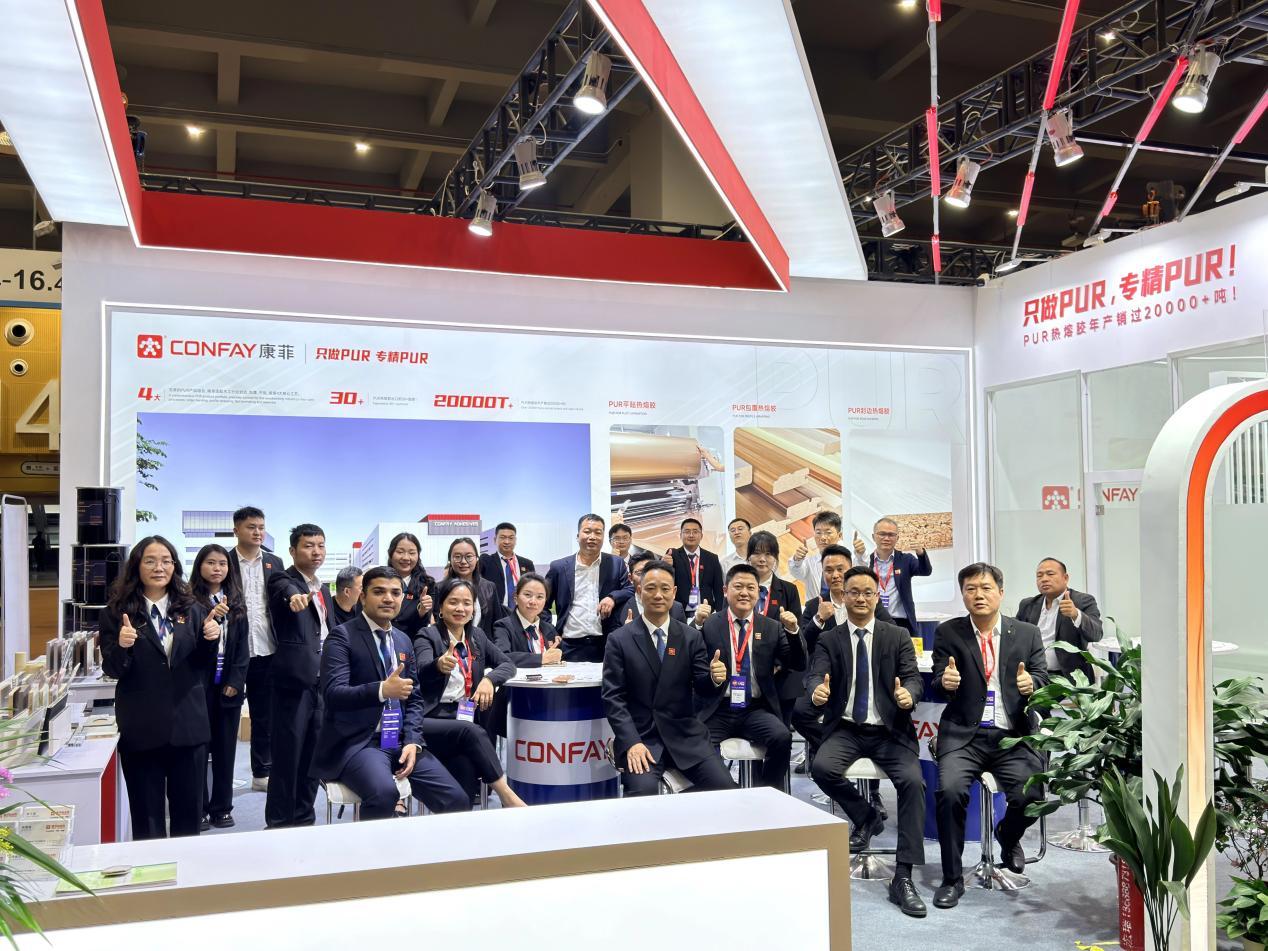 PUR hot melt adhesive