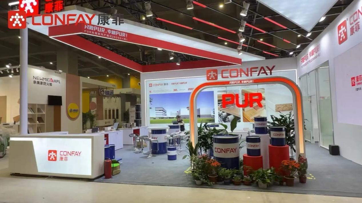 CIFF Hit: PUR Hot Melt Adhesive Factory Confay Shines with New Brand Bintelli