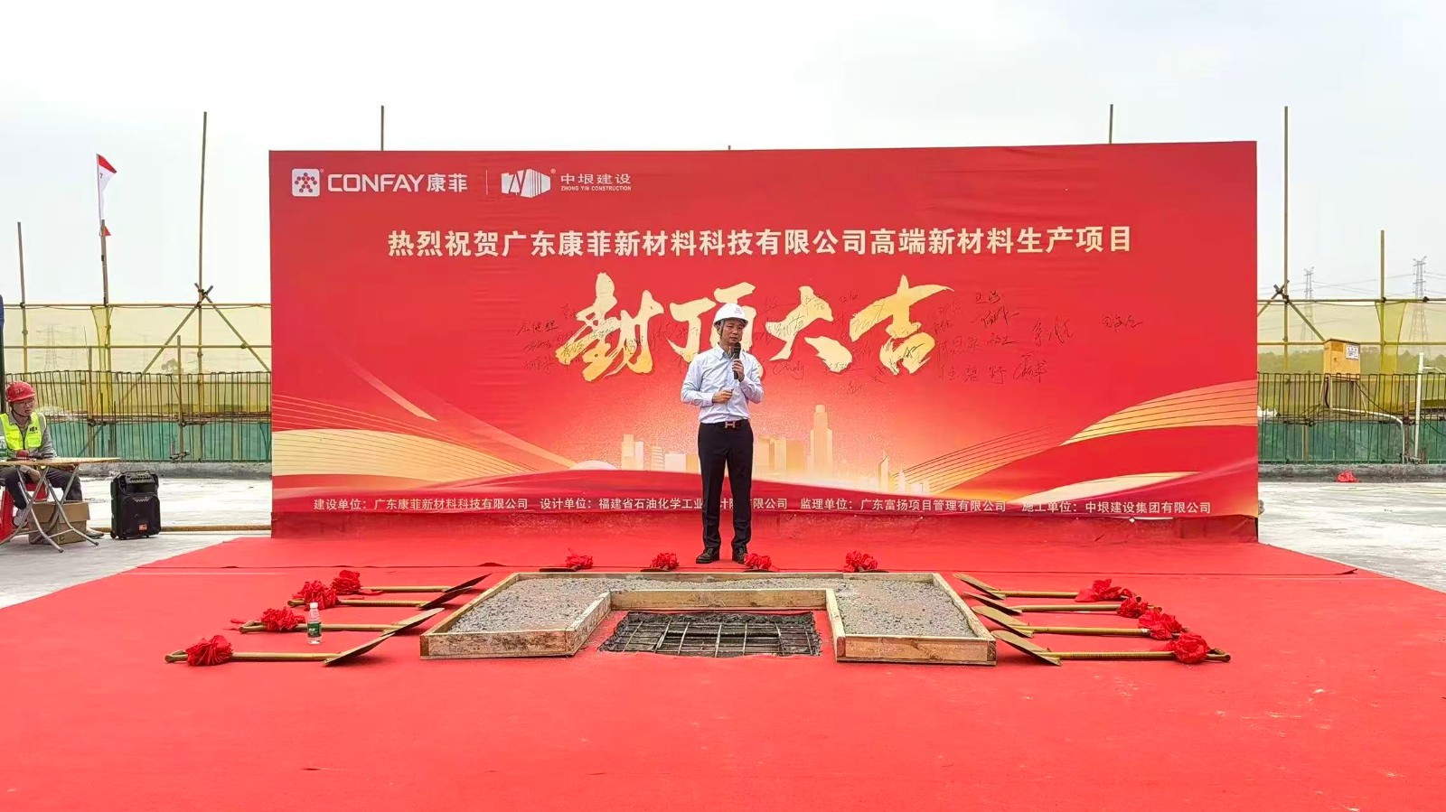 PUR hot melt adhesive