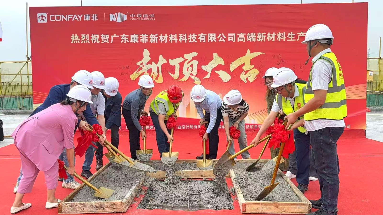 PUR hot melt adhesive