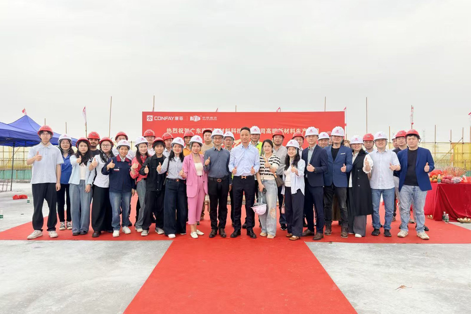 Hot melt adhesive factory