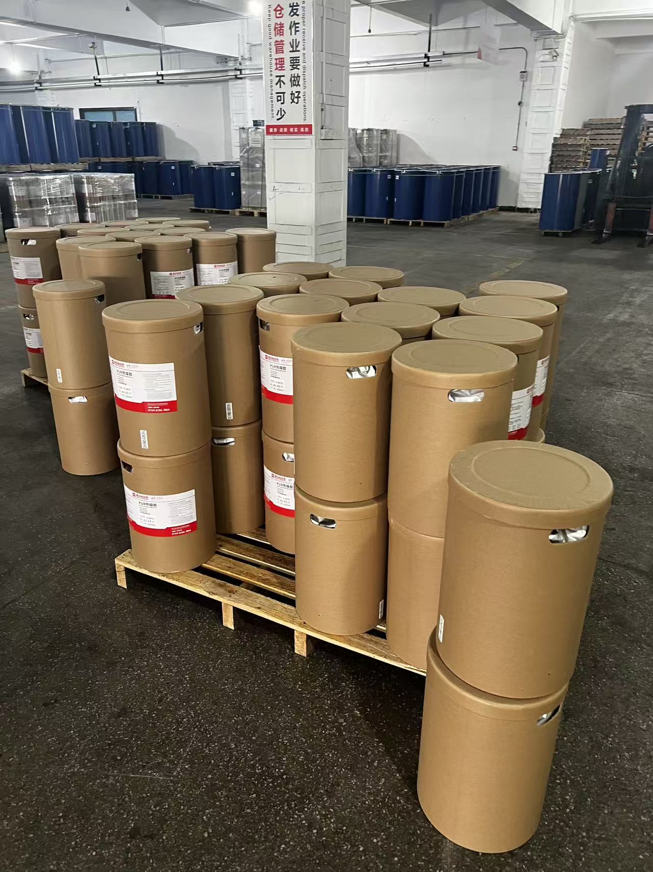 PUR edge banding adhesive​