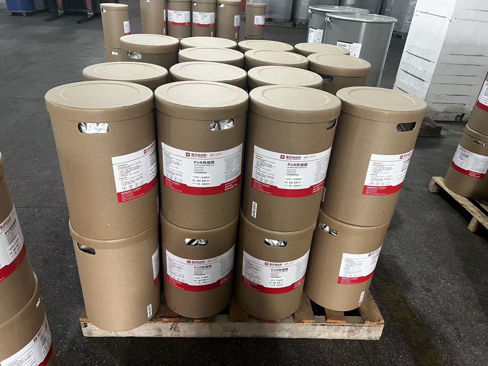 PUR edge banding adhesive​