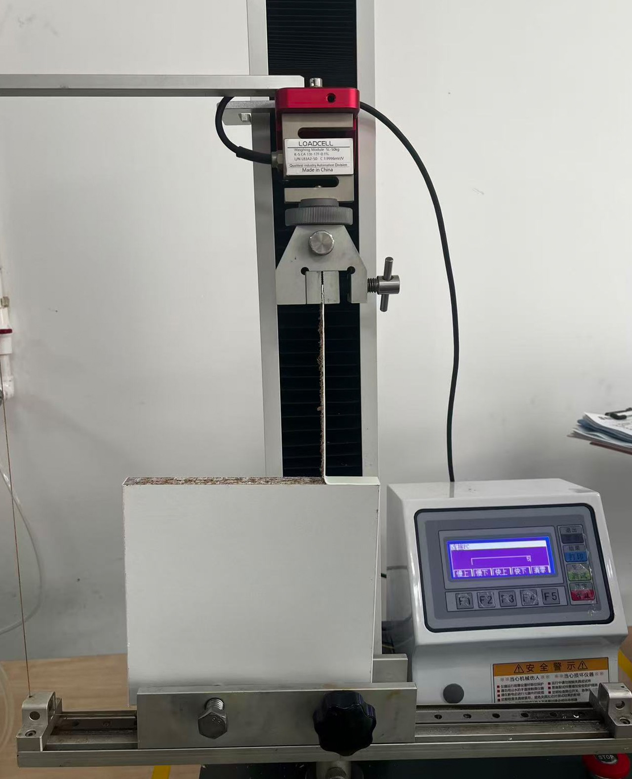 PUR hot melt adhesive