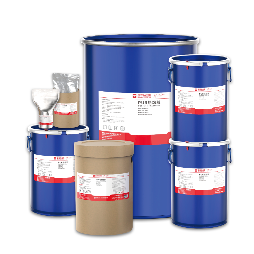 PUR edge banding hot melt adhesive