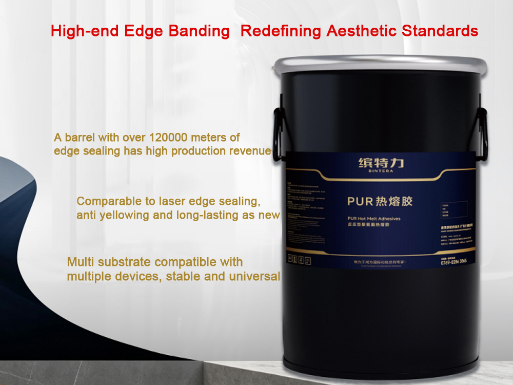 Meet Confay Adhesive Technology at IWF Atlanta 2026: Woodworking Adhesive Solutions for Edge Banding, Flat Lamination and Structural Bonding