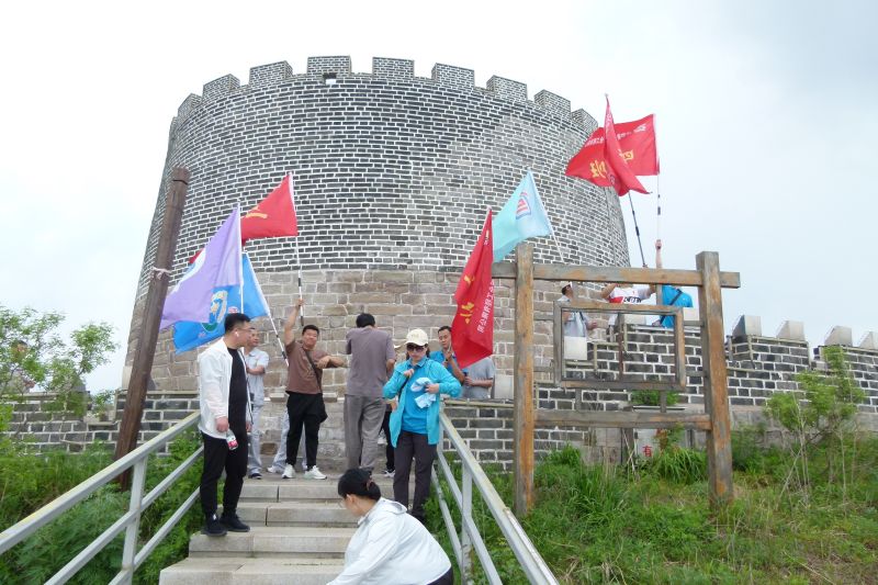 Company Employees Went To Shoushan In Huludao For Team Building