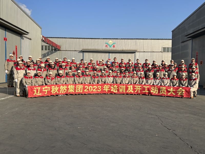 Conduct Military Training For New Employees