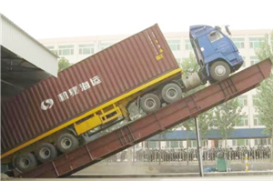 Platform Pemunggahan Hidraulik Telah Menjadi Peralatan Yang Sangat Penting Dan Penting Dalam Industri