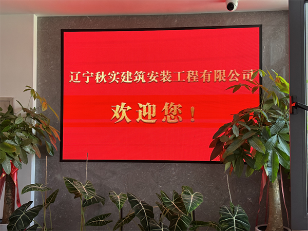 Raising Technology And Security Awareness Starts With Us