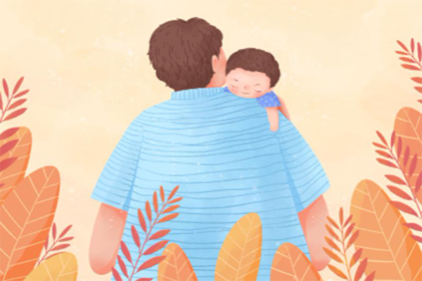 Father's Day Celebration Held