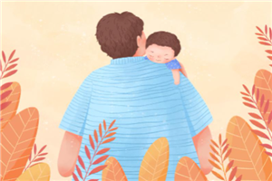 Sambutan Hari Bapa Diadakan