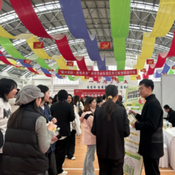 Spring Recruitment Launched: Inviting Talents from Universities to Create a Glorious Future