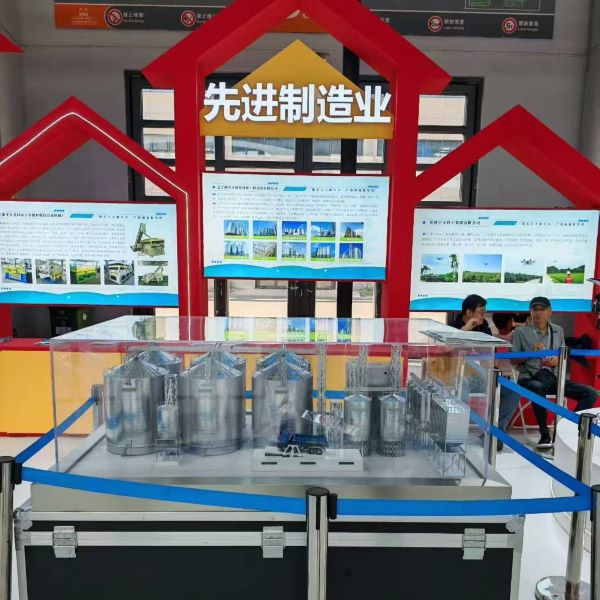 LIAONING QIUSHI Showcases Innovation at the 7th China Grain Trade Conference