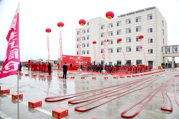 Liaoning Qiushi