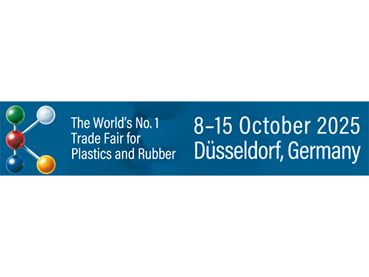 ראה תבנית כנפיים גבוהה ב-K 2025 בדיסלדורף, גרמניה