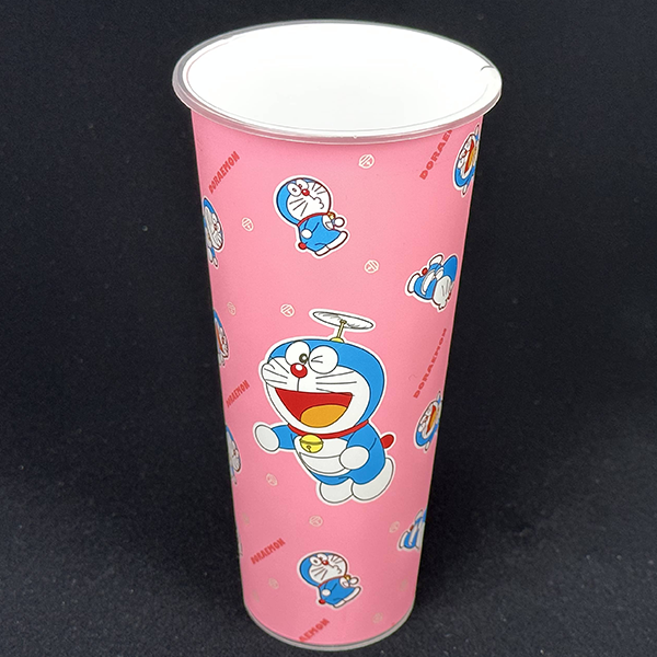 Bubble Tea Cup form