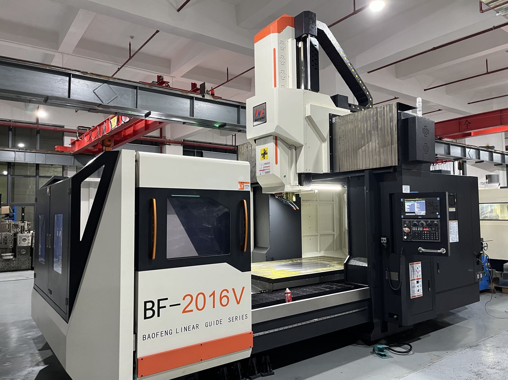 New CNC machine