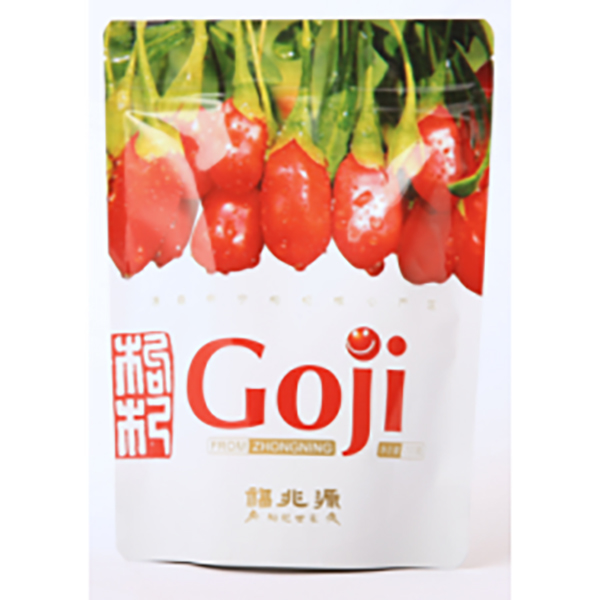 Ningxia Goji Berry 80 Bags Packaging