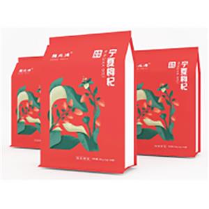 Ningxia Goji Berry 21 Bags Packaging