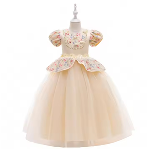 Baby Girl Princess Evening Dress Up