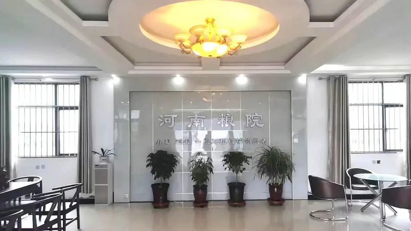 Henan Institute of Grain Machinery Manufacturing Co., Ltd. Henan Institute of Grain Machinery Manufacturing Co., Ltd.