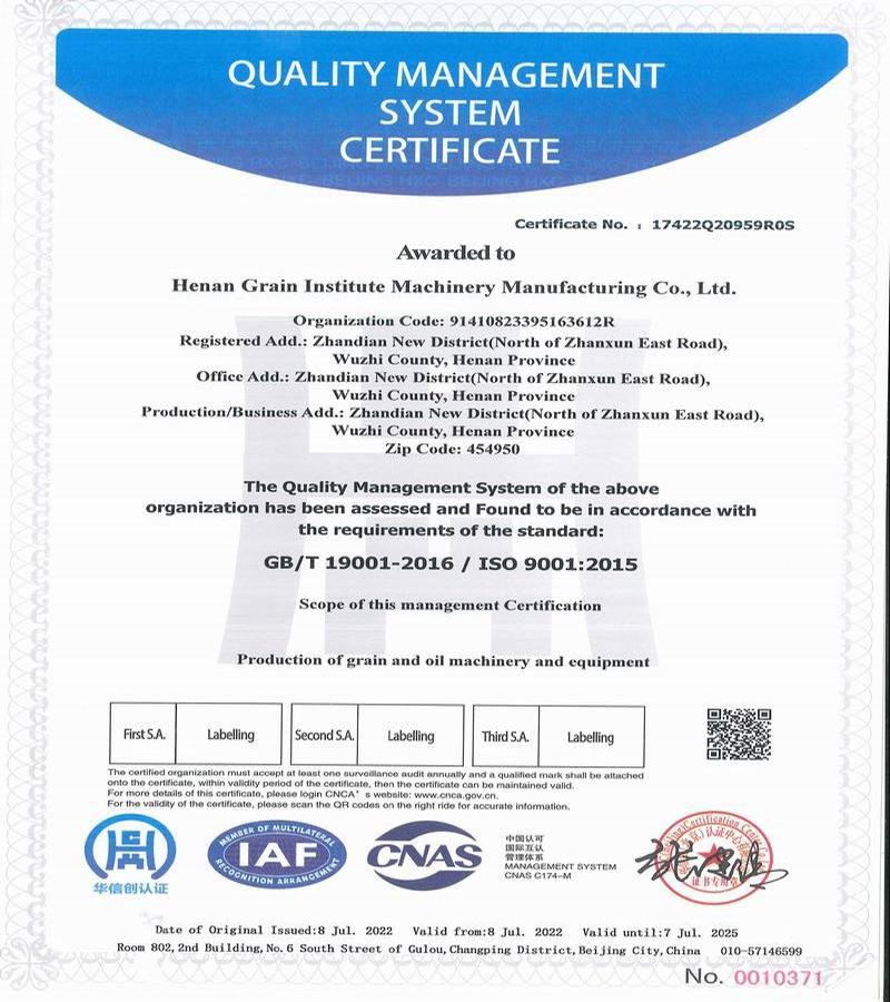 iso9000-2