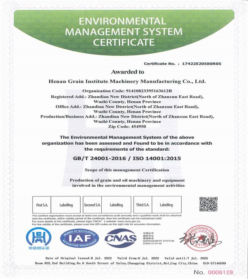 iso9000-4