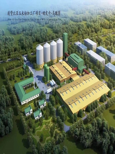 The China Aid project in Zambia has been put into production The China Aid project in Zambia has been put into production