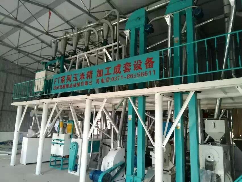 1T/H corn flour mill machine