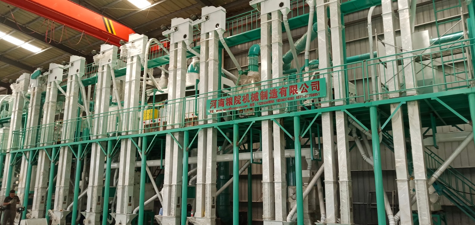 corn flour grits milling machine