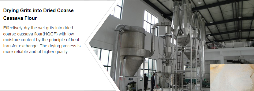 1T/H Cassava flour processing machine