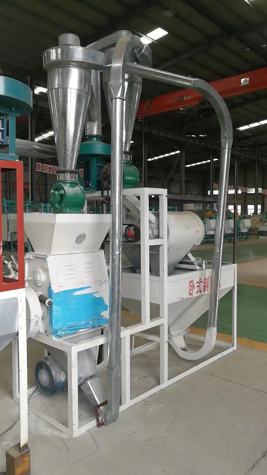 maize flour mill for nshima fufu posho