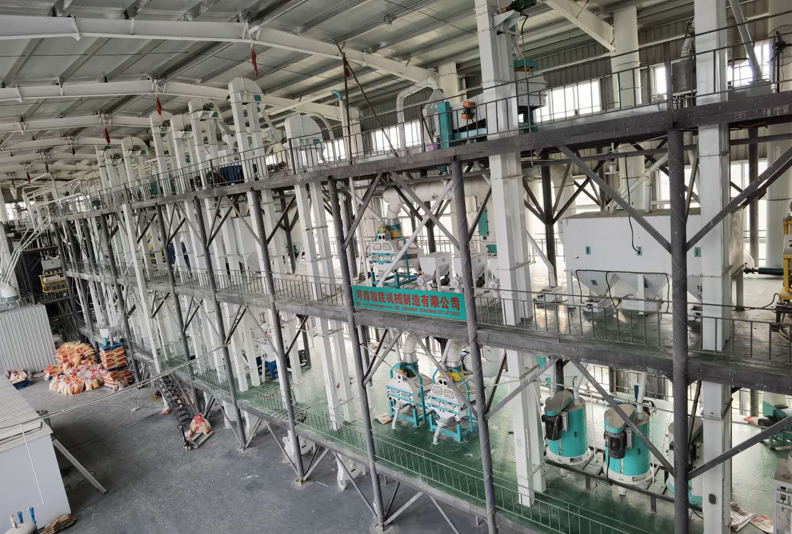 Complete maize milling and processing line