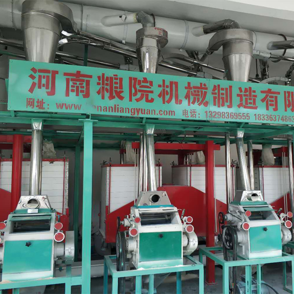 1T/H Wheat Flour Mill Machine For Farms