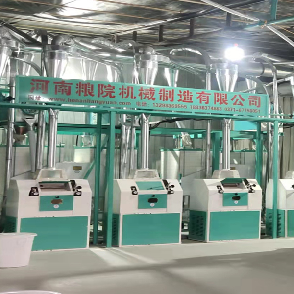 500kg/h Low Power Wheat Flour Milling Machine
