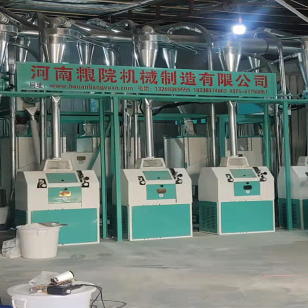 500kg/h Low Power Wheat Flour Milling Machine