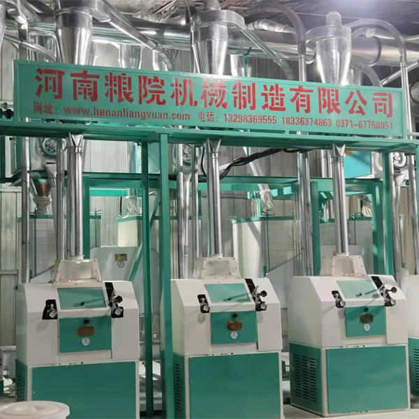500kg/h Low Power Wheat Flour Milling Machine