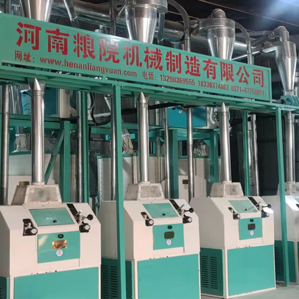 500kg/h Low Power Wheat Flour Milling Machine