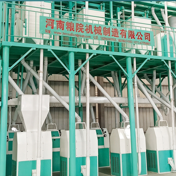 40T/D Complete Set Maize Milling Plants