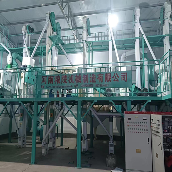 3T/H Industrial Rice Milling Plants With Low Broken Rate