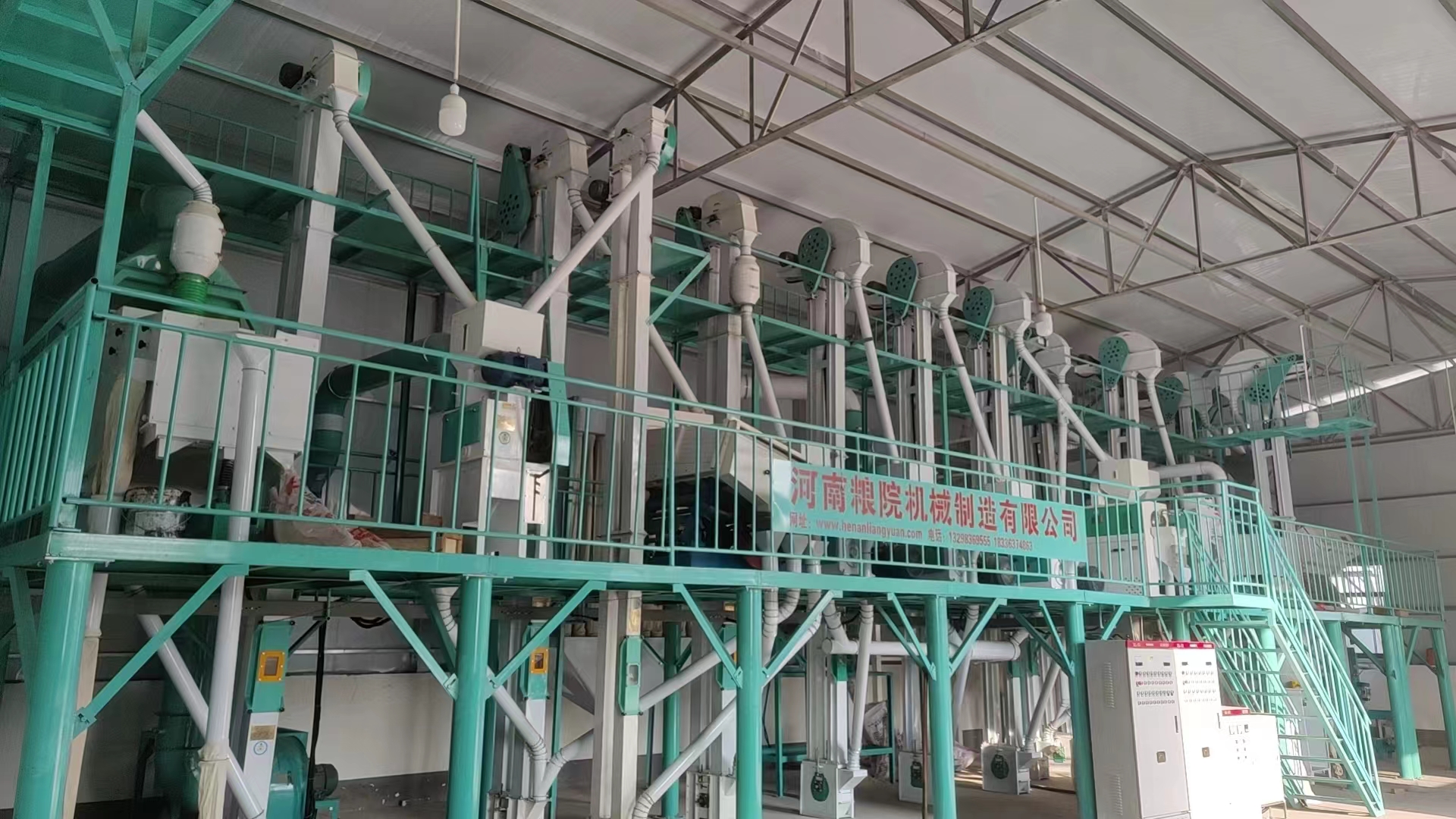 long rice milling machine